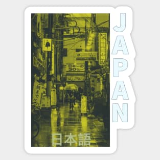Japan Night City Sticker